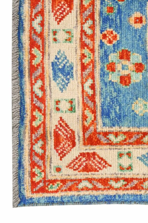 Afghan Abshar Rug 205cm x 151cm / 6ft 9in x 5ft - Image 2